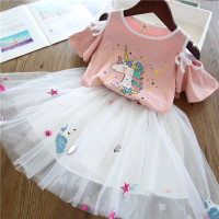 uploads/erp/collection/images/Children Clothing/XUQY/XU0263294/img_b/img_b_XU0263294_2_k7cv-sHpErlgOarwbpCP0fH96Zda9t_q